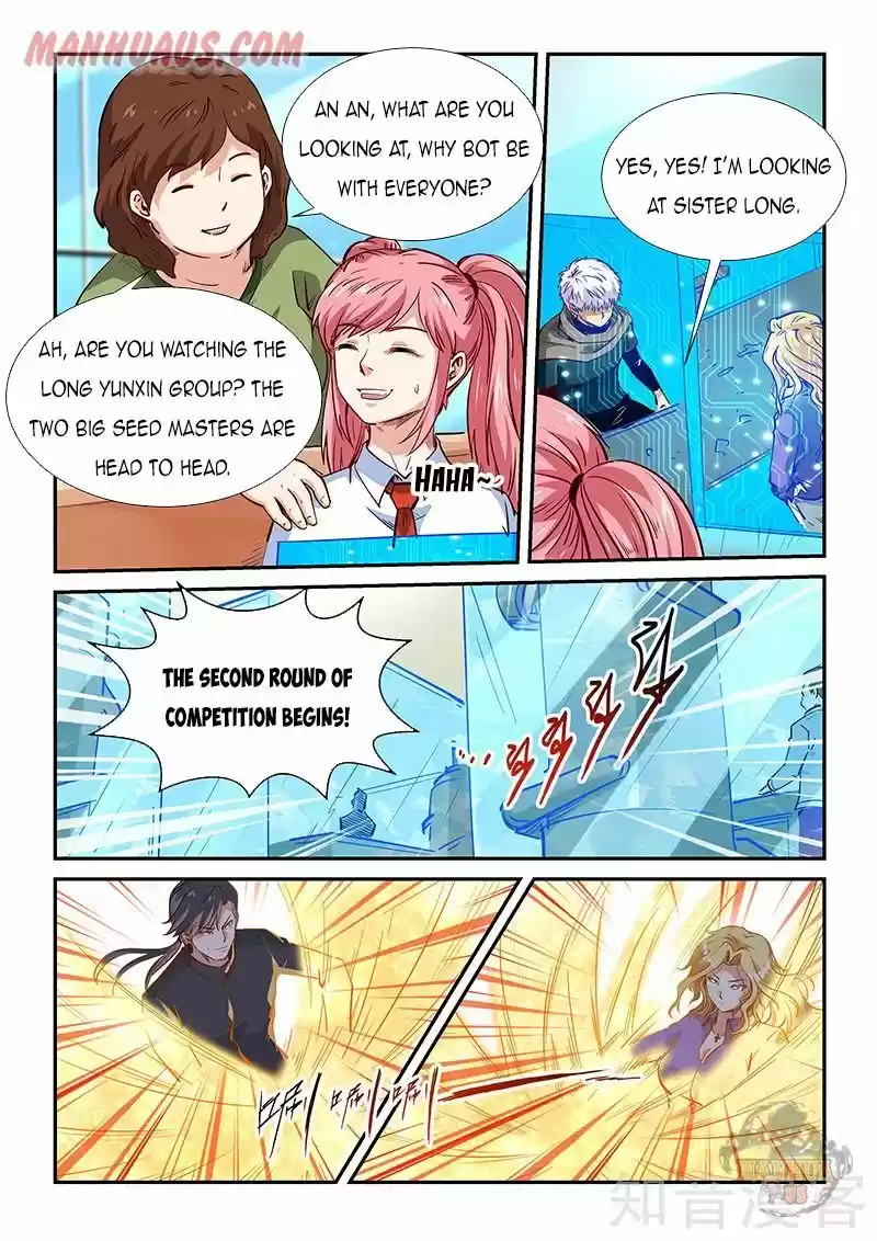 Forty Millenniums Of Cultivation Chapter 314