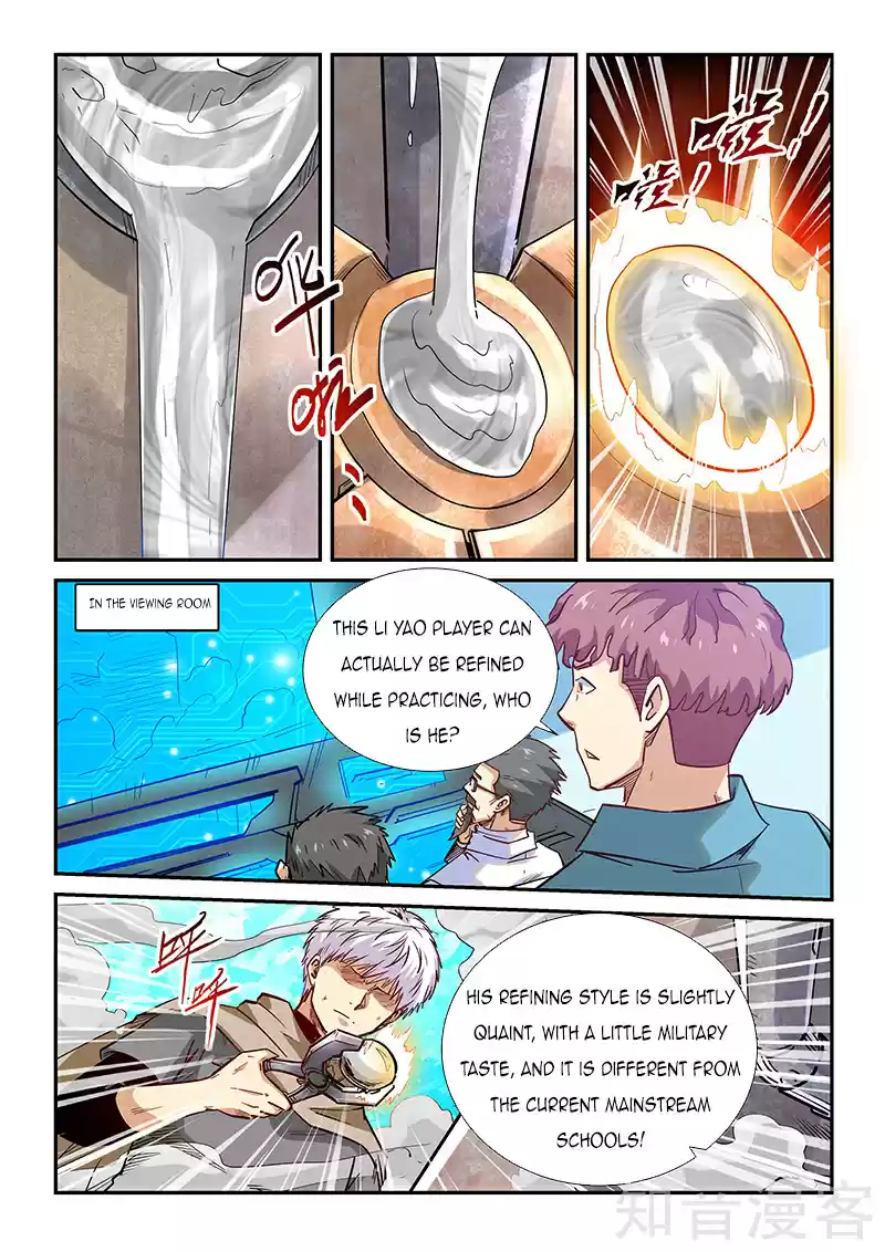 Forty Millenniums Of Cultivation Chapter 315