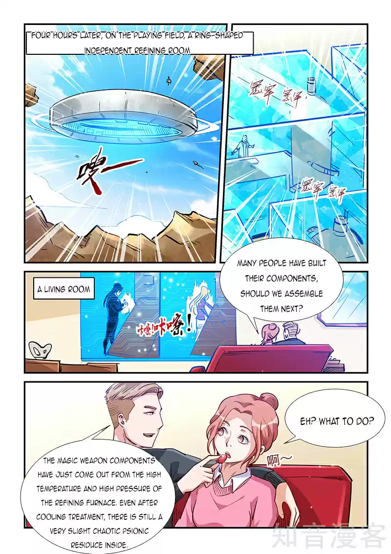 Forty Millenniums Of Cultivation Chapter 315