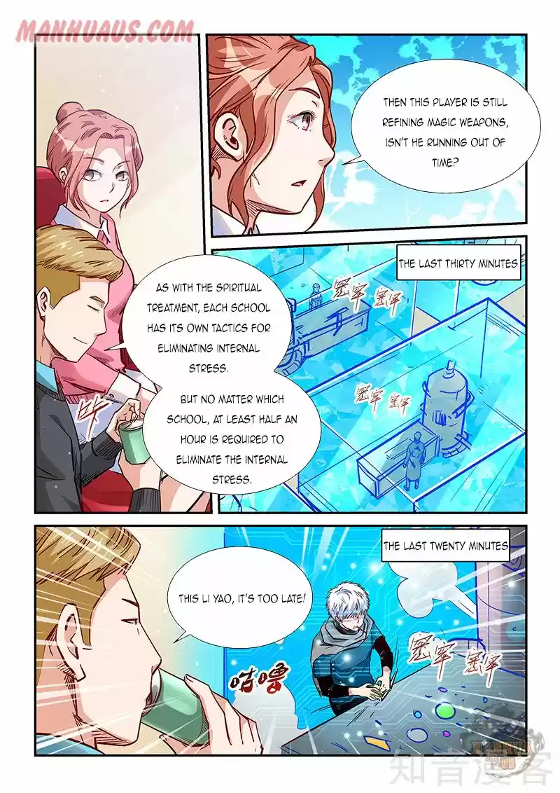 Forty Millenniums Of Cultivation Chapter 315