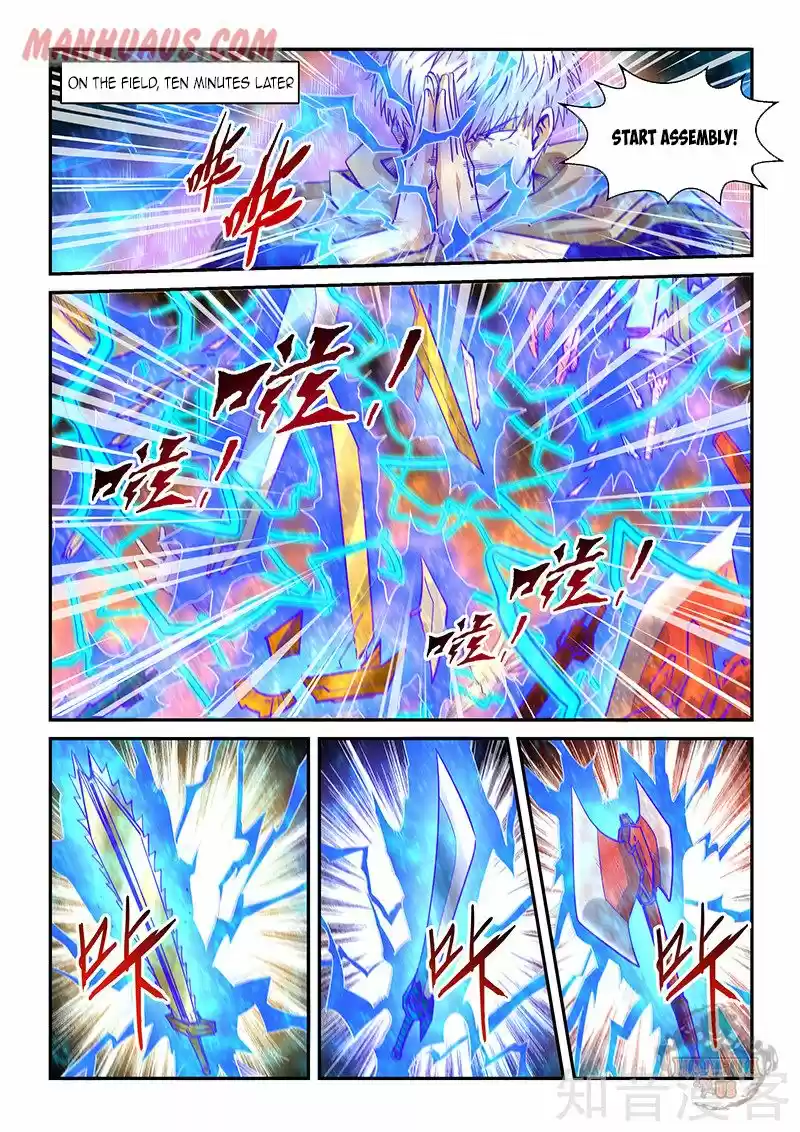 Forty Millenniums Of Cultivation Chapter 316