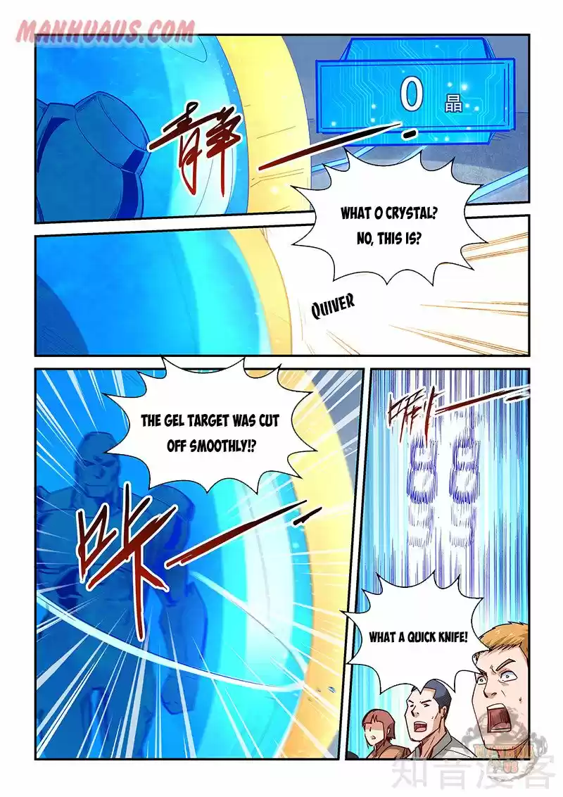 Forty Millenniums Of Cultivation Chapter 317