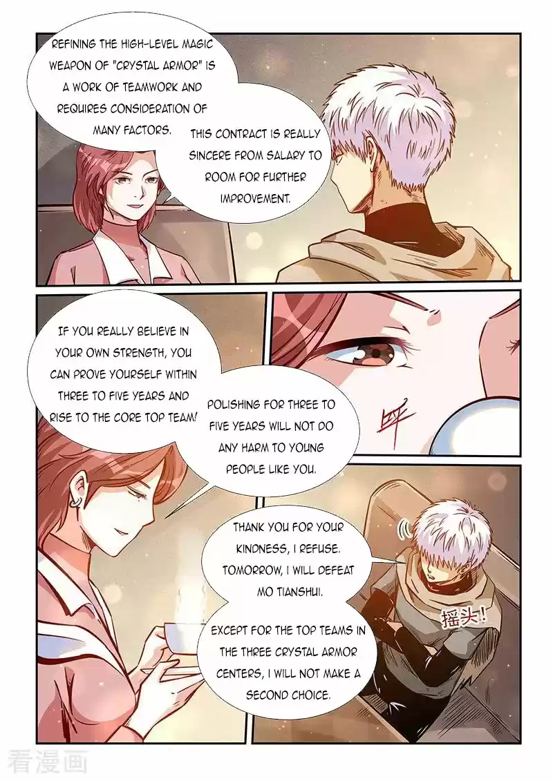 Forty Millenniums Of Cultivation Chapter 318