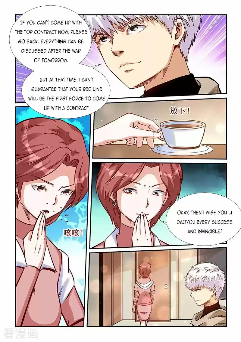 Forty Millenniums Of Cultivation Chapter 318