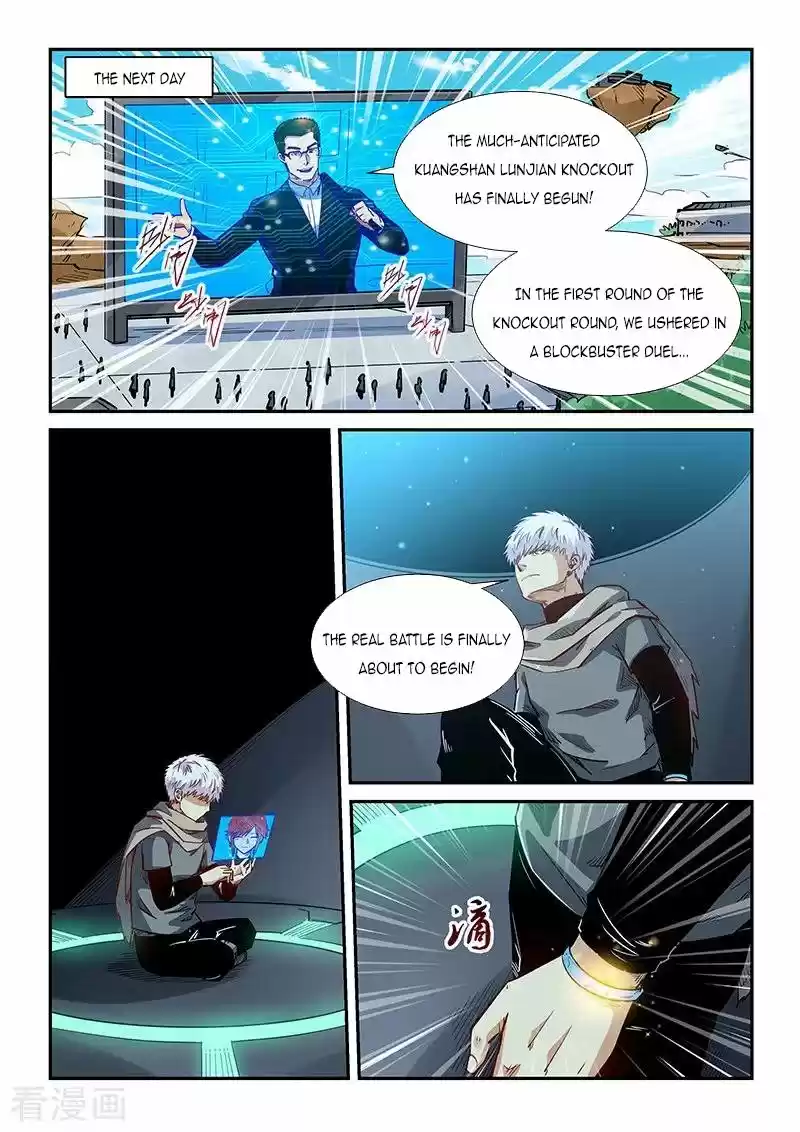 Forty Millenniums Of Cultivation Chapter 319