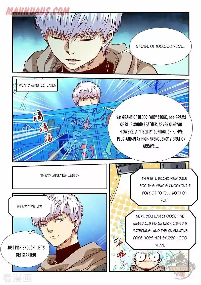 Forty Millenniums Of Cultivation Chapter 319