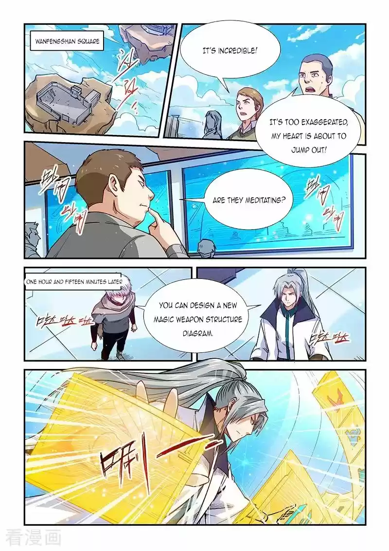 Forty Millenniums Of Cultivation Chapter 319