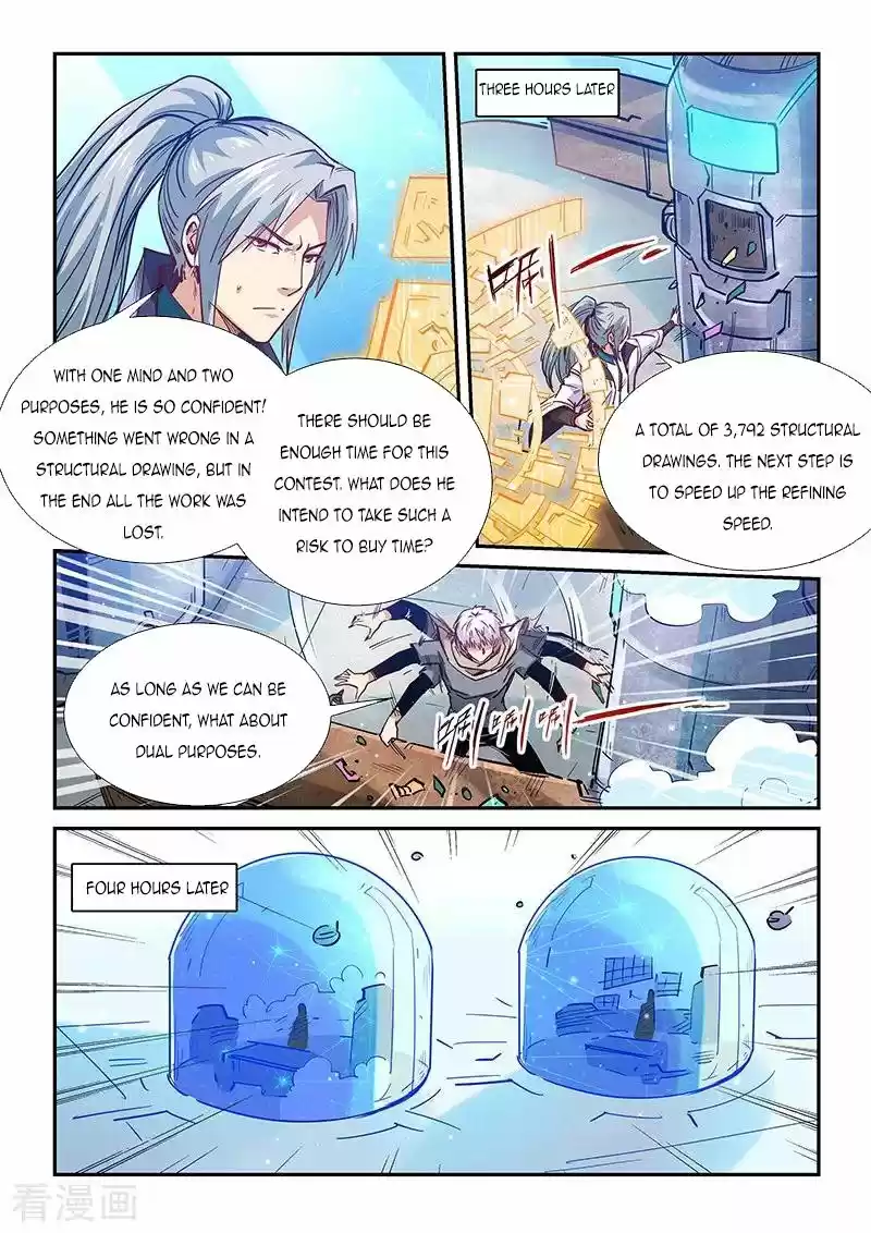 Forty Millenniums Of Cultivation Chapter 319