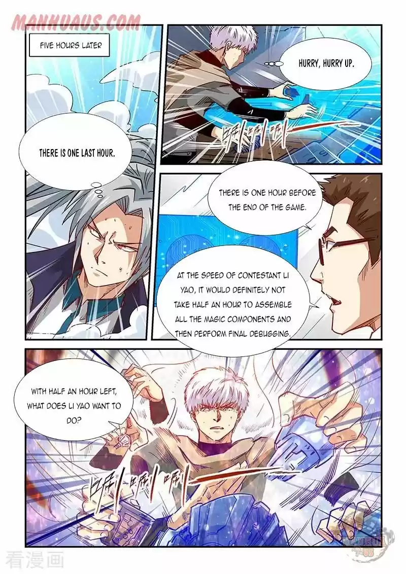 Forty Millenniums Of Cultivation Chapter 319