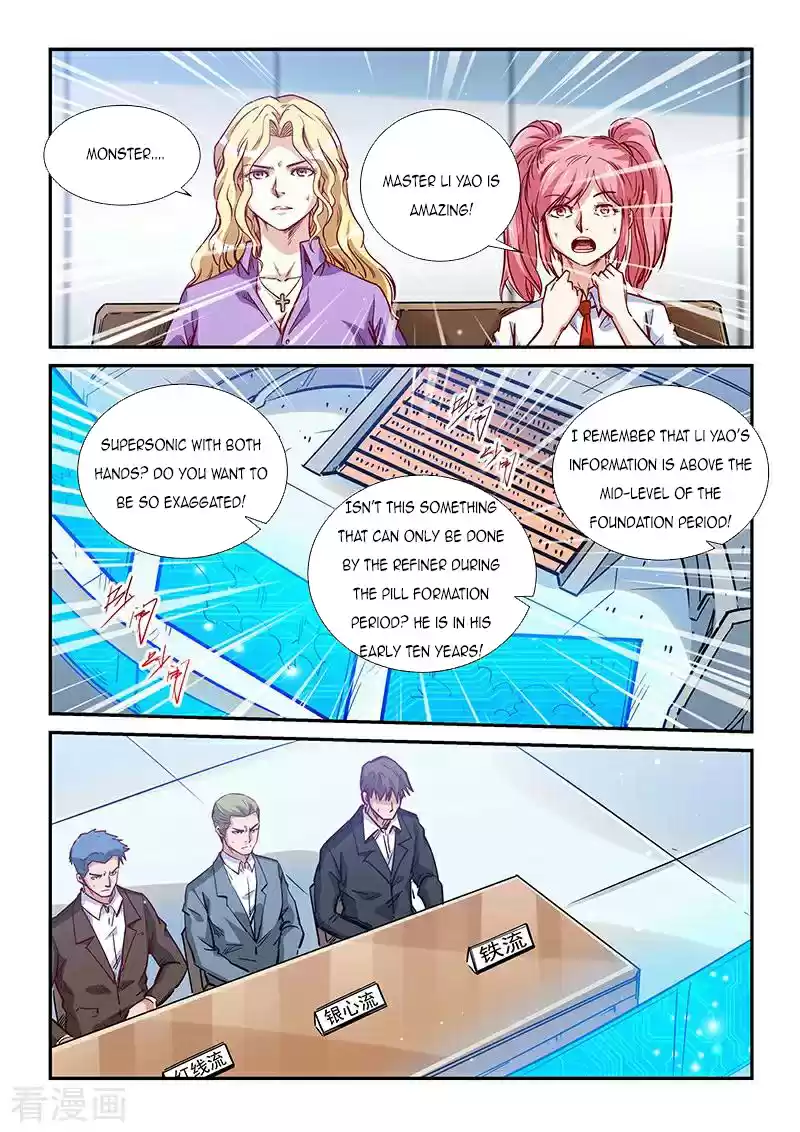 Forty Millenniums Of Cultivation Chapter 320