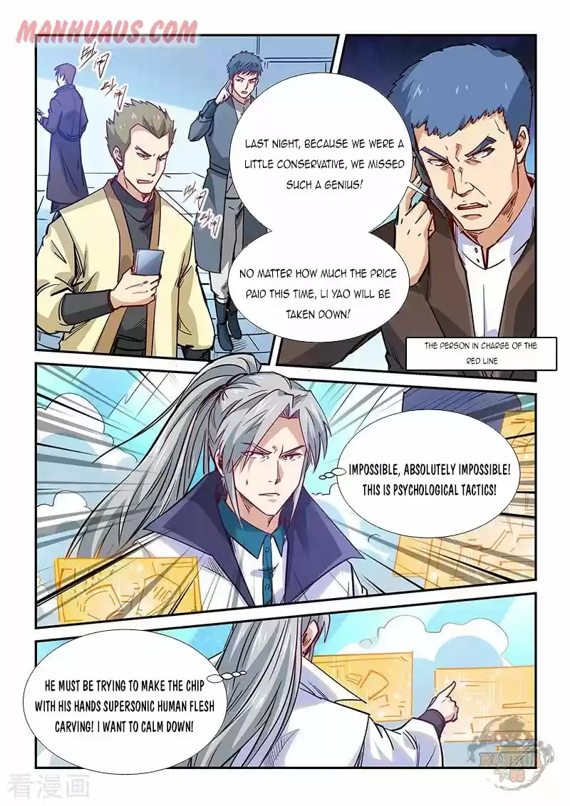 Forty Millenniums Of Cultivation Chapter 320