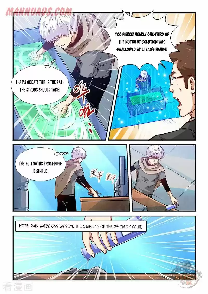 Forty Millenniums Of Cultivation Chapter 320