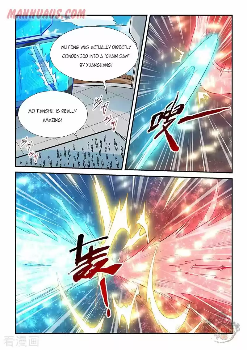 Forty Millenniums Of Cultivation Chapter 321