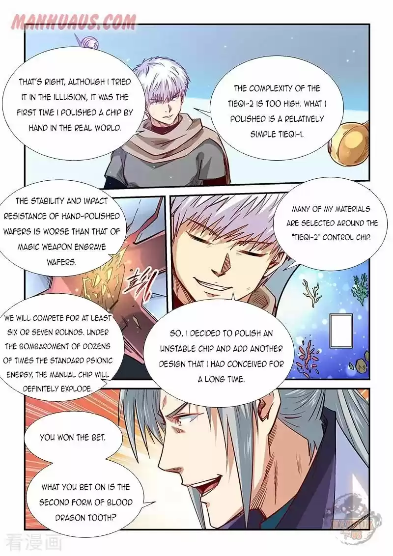 Forty Millenniums Of Cultivation Chapter 322