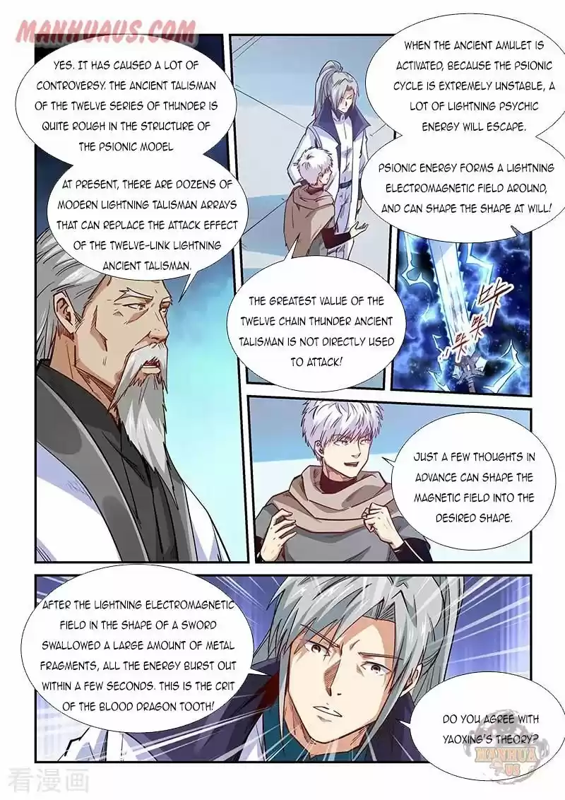 Forty Millenniums Of Cultivation Chapter 322