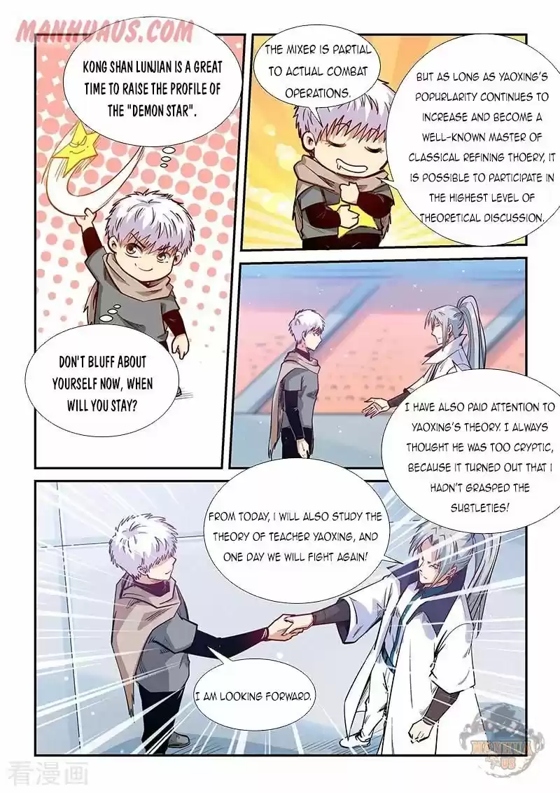 Forty Millenniums Of Cultivation Chapter 322