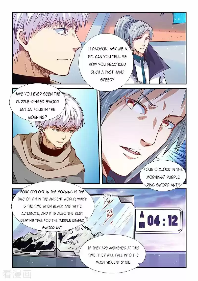 Forty Millenniums Of Cultivation Chapter 322