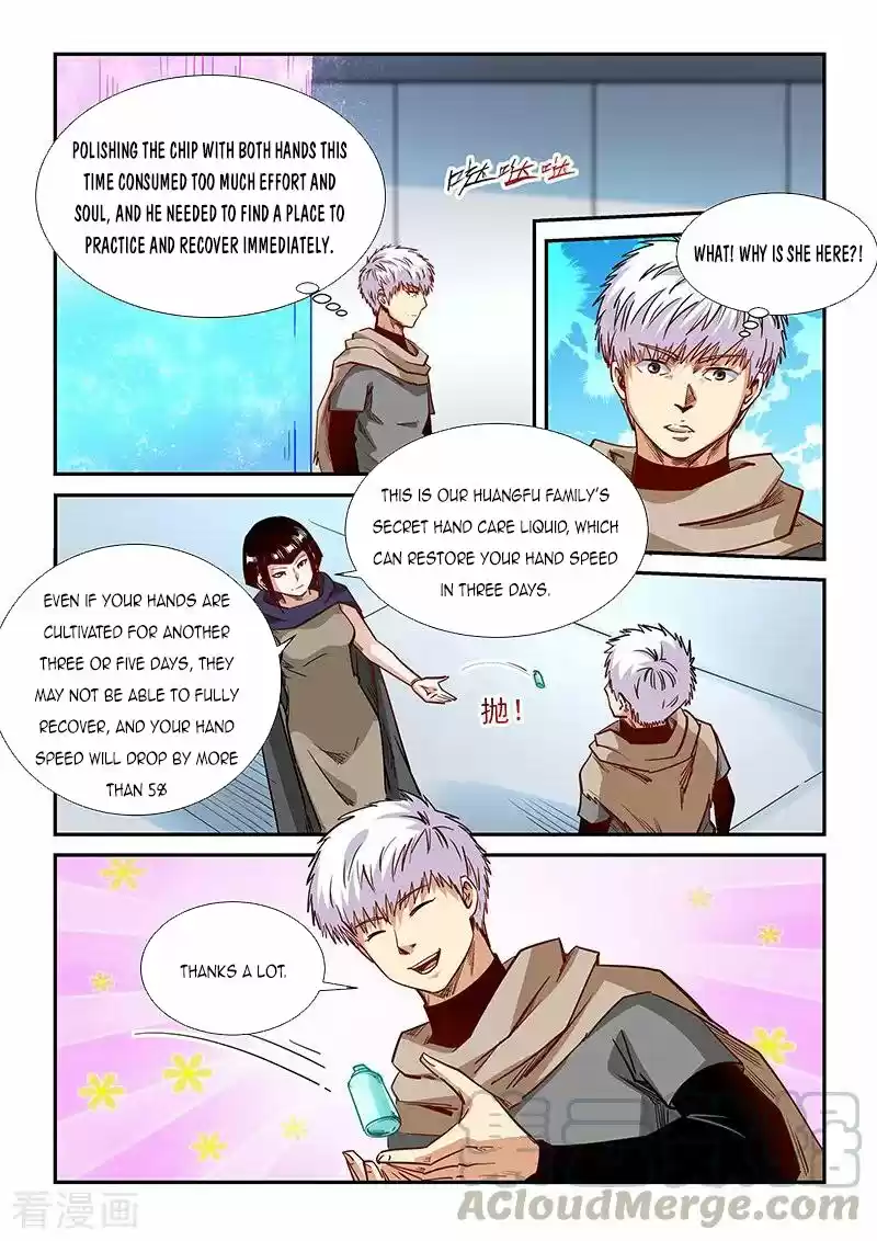 Forty Millenniums Of Cultivation Chapter 322