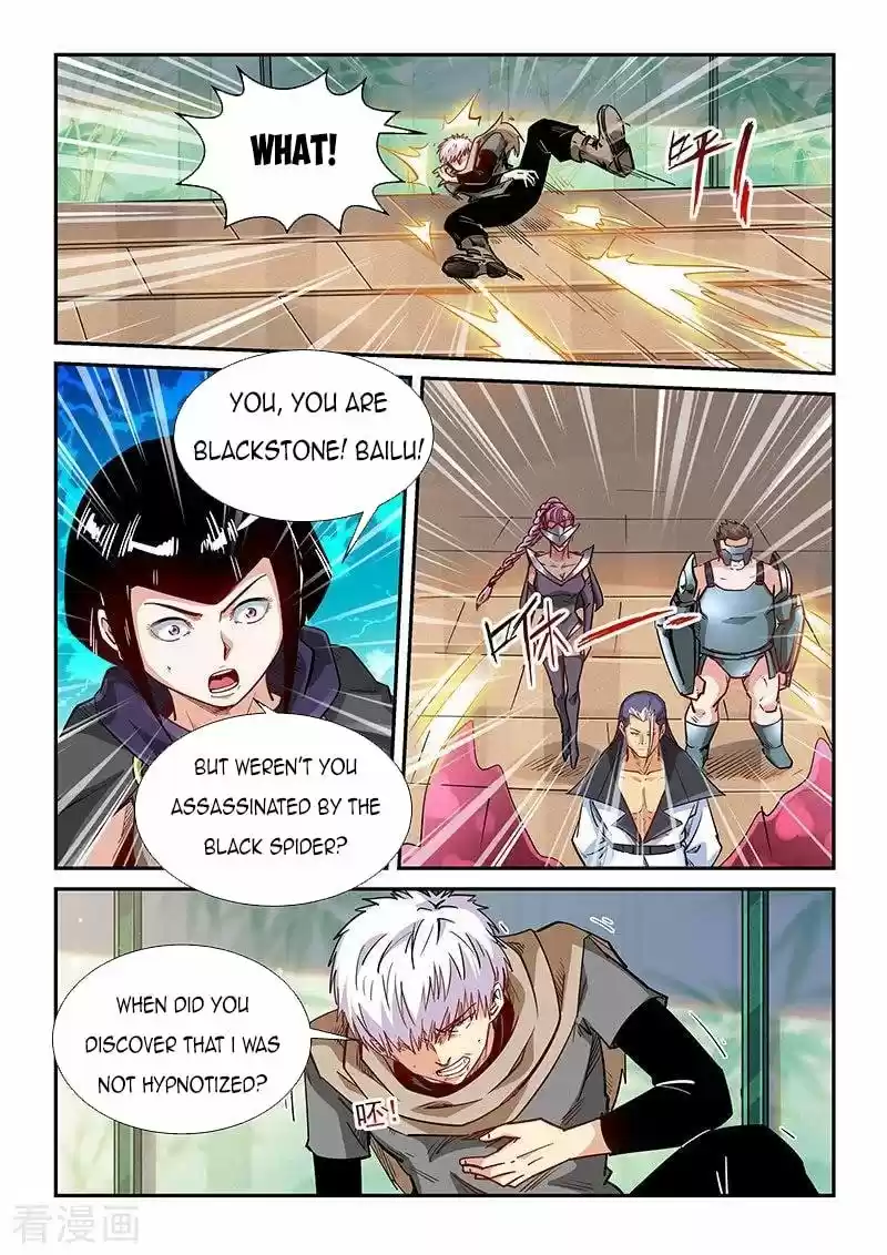 Forty Millenniums Of Cultivation Chapter 324