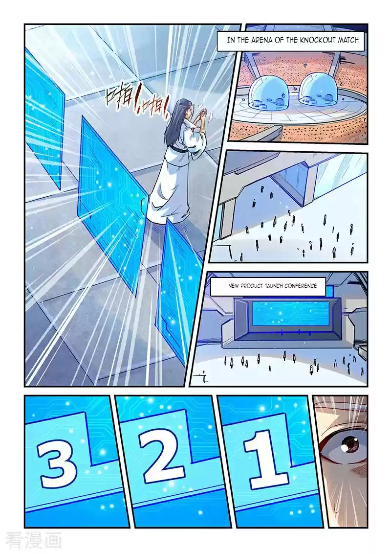 Forty Millenniums Of Cultivation Chapter 325