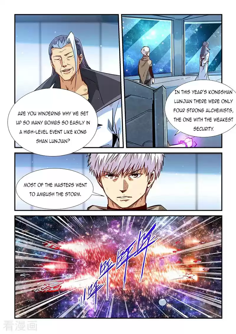 Forty Millenniums Of Cultivation Chapter 325