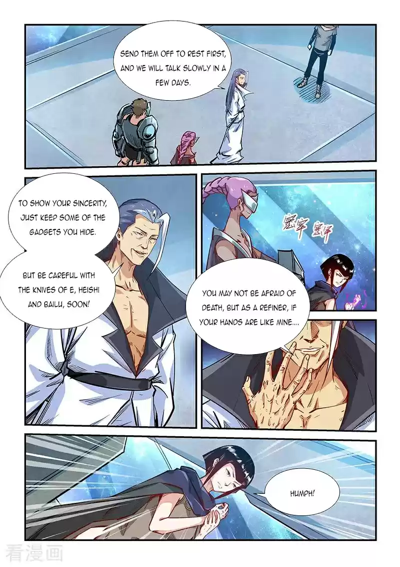 Forty Millenniums Of Cultivation Chapter 326