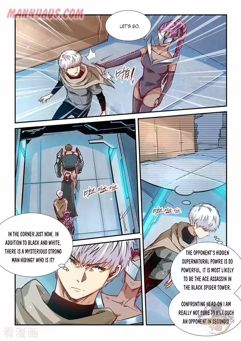 Forty Millenniums Of Cultivation Chapter 326