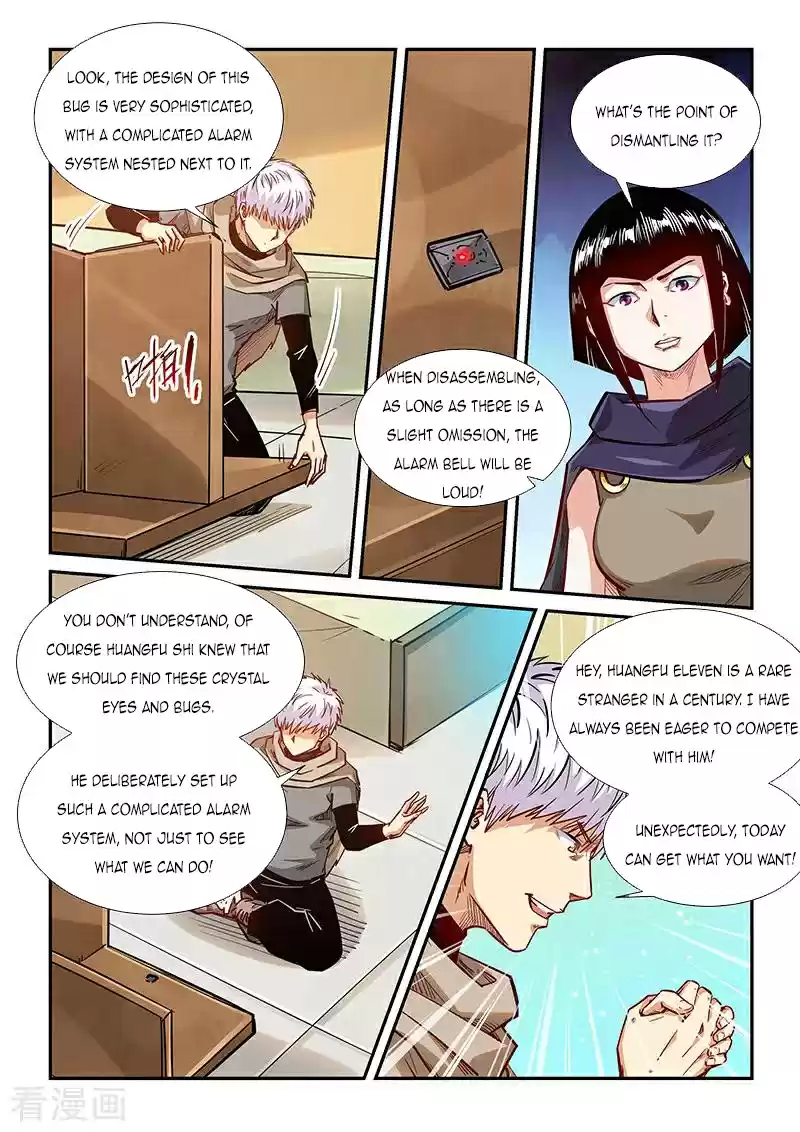 Forty Millenniums Of Cultivation Chapter 326