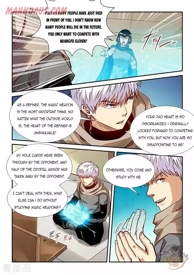 Forty Millenniums Of Cultivation Chapter 326