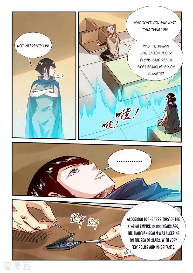 Forty Millenniums Of Cultivation Chapter 326