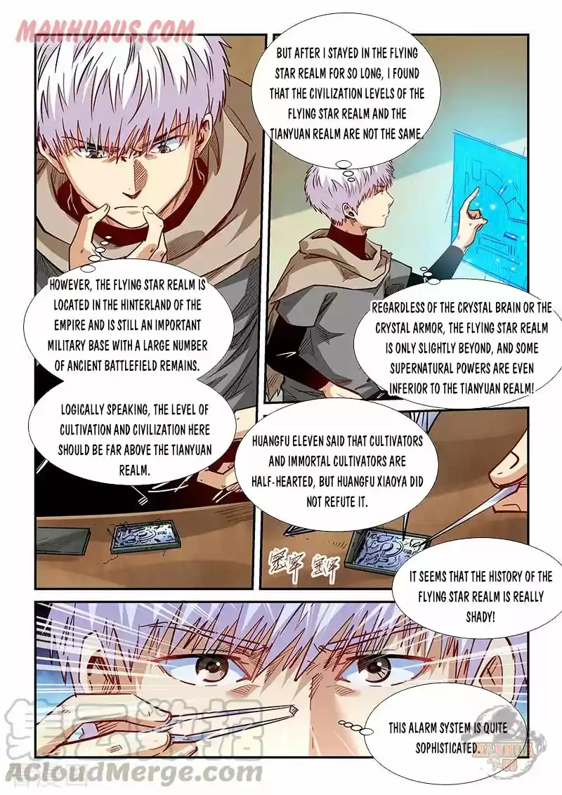 Forty Millenniums Of Cultivation Chapter 326