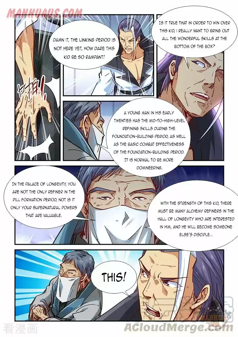 Forty Millenniums Of Cultivation Chapter 327