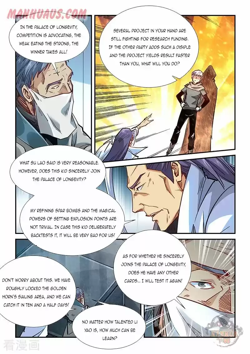 Forty Millenniums Of Cultivation Chapter 327