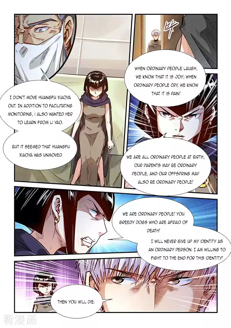 Forty Millenniums Of Cultivation Chapter 328