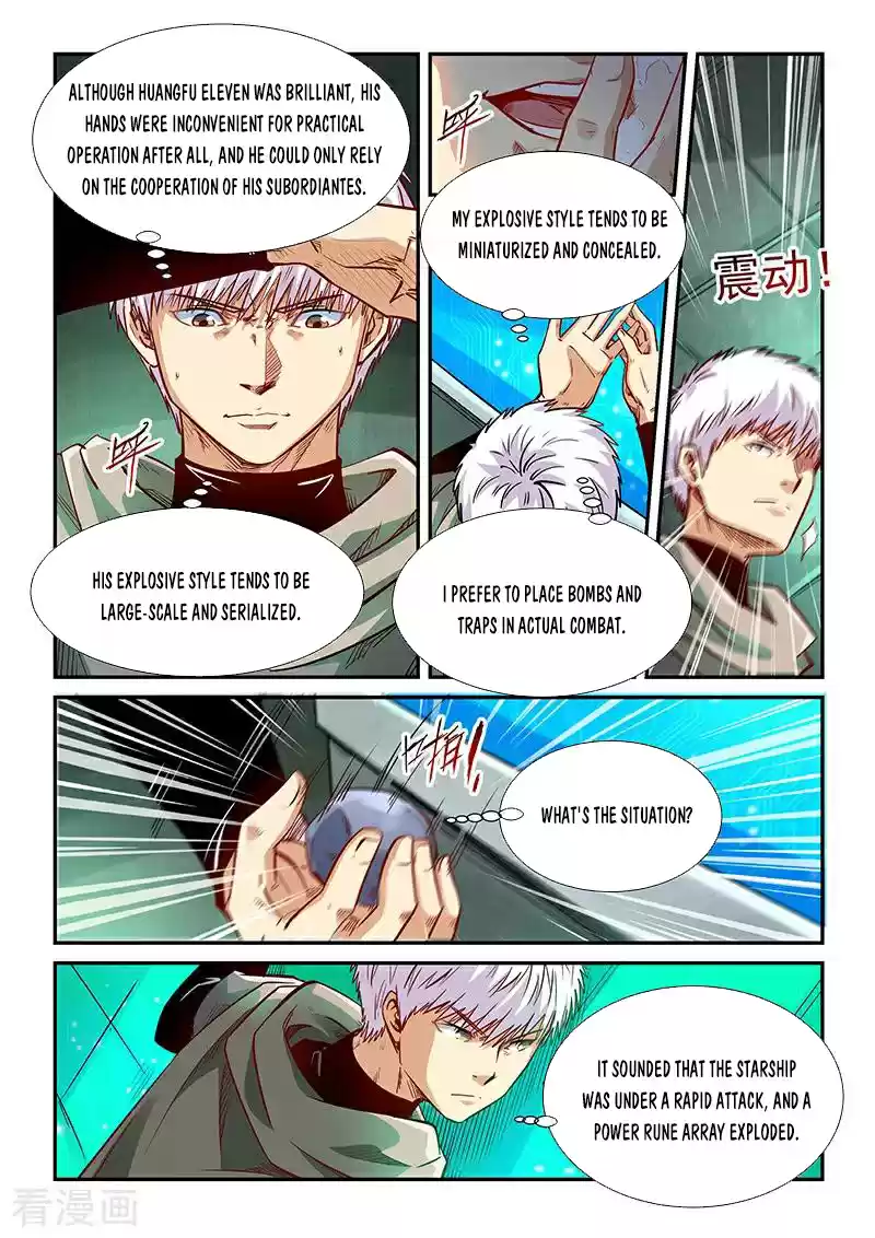 Forty Millenniums Of Cultivation Chapter 328