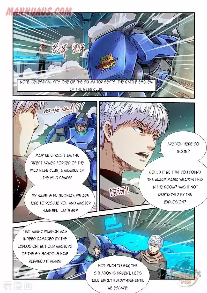 Forty Millenniums Of Cultivation Chapter 329