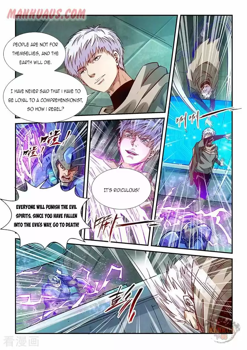 Forty Millenniums Of Cultivation Chapter 329