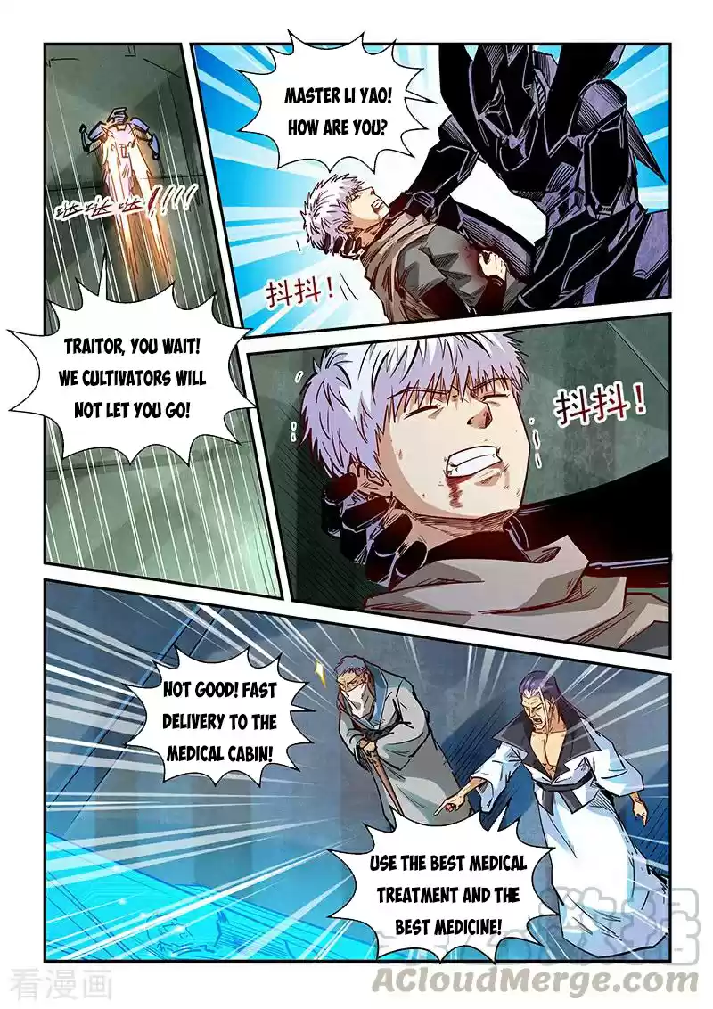 Forty Millenniums Of Cultivation Chapter 329