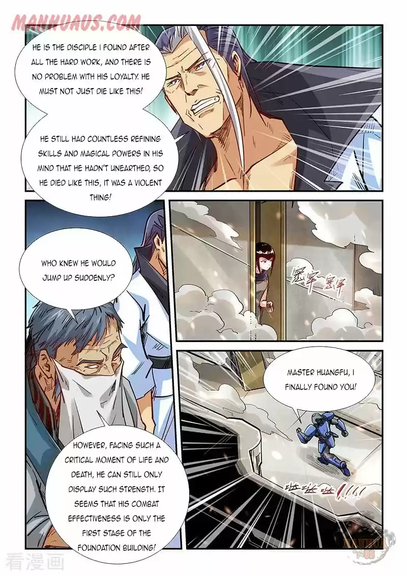 Forty Millenniums Of Cultivation Chapter 329