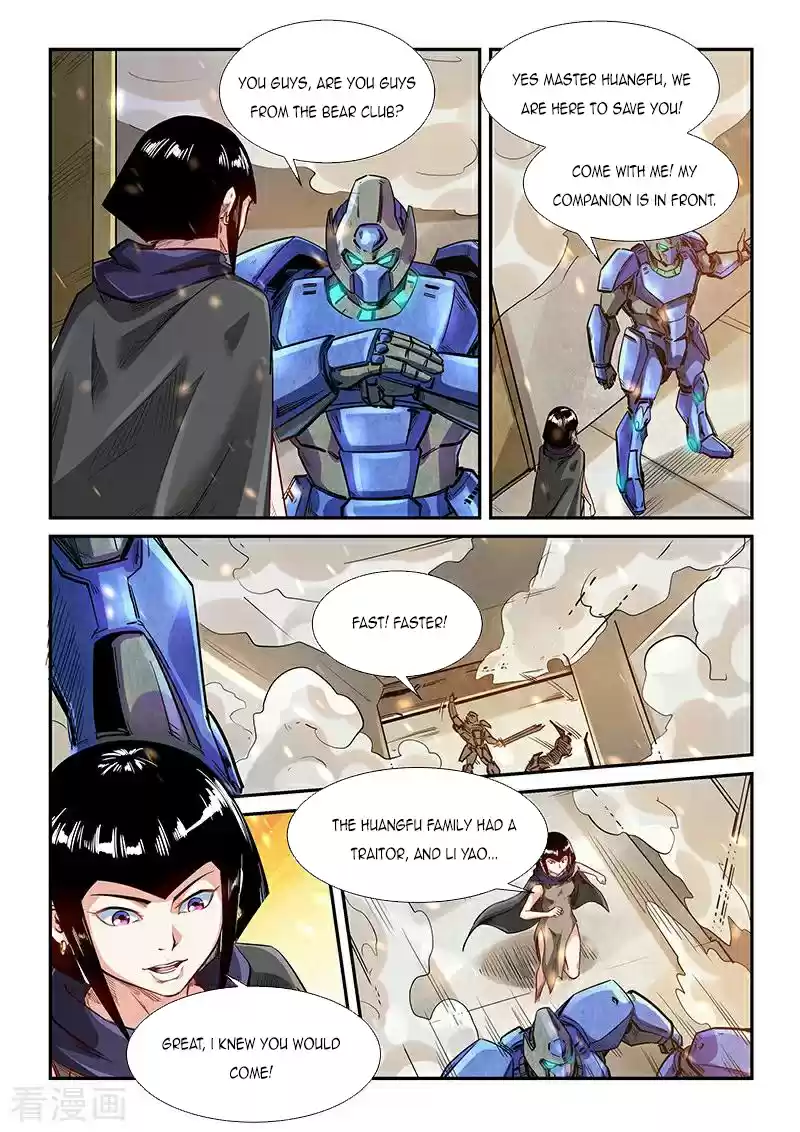 Forty Millenniums Of Cultivation Chapter 329