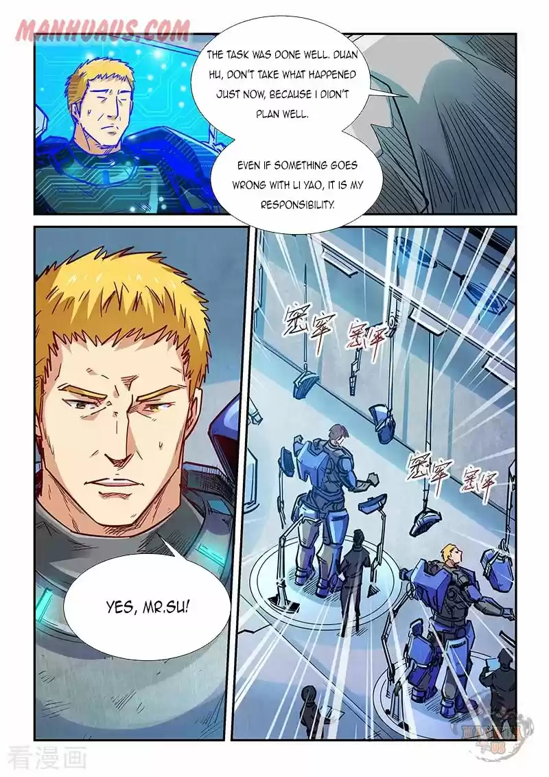 Forty Millenniums Of Cultivation Chapter 329