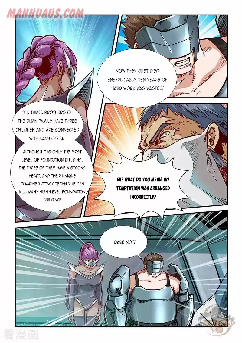 Forty Millenniums Of Cultivation Chapter 330