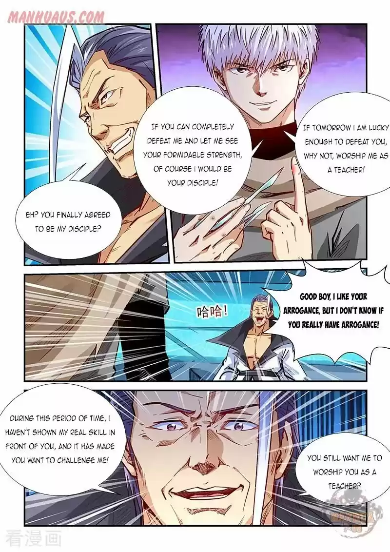 Forty Millenniums Of Cultivation Chapter 332