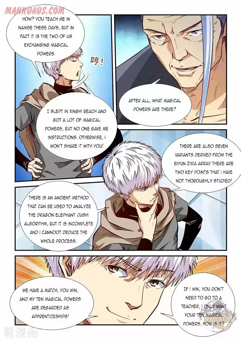 Forty Millenniums Of Cultivation Chapter 332