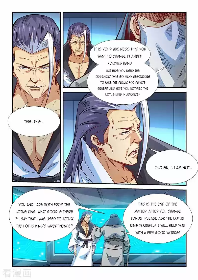 Forty Millenniums Of Cultivation Chapter 332