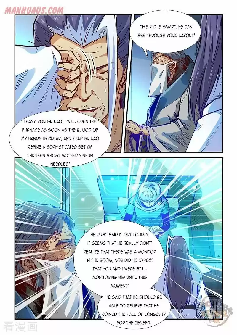 Forty Millenniums Of Cultivation Chapter 332