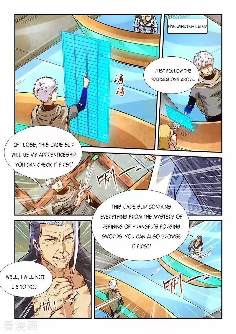 Forty Millenniums Of Cultivation Chapter 333