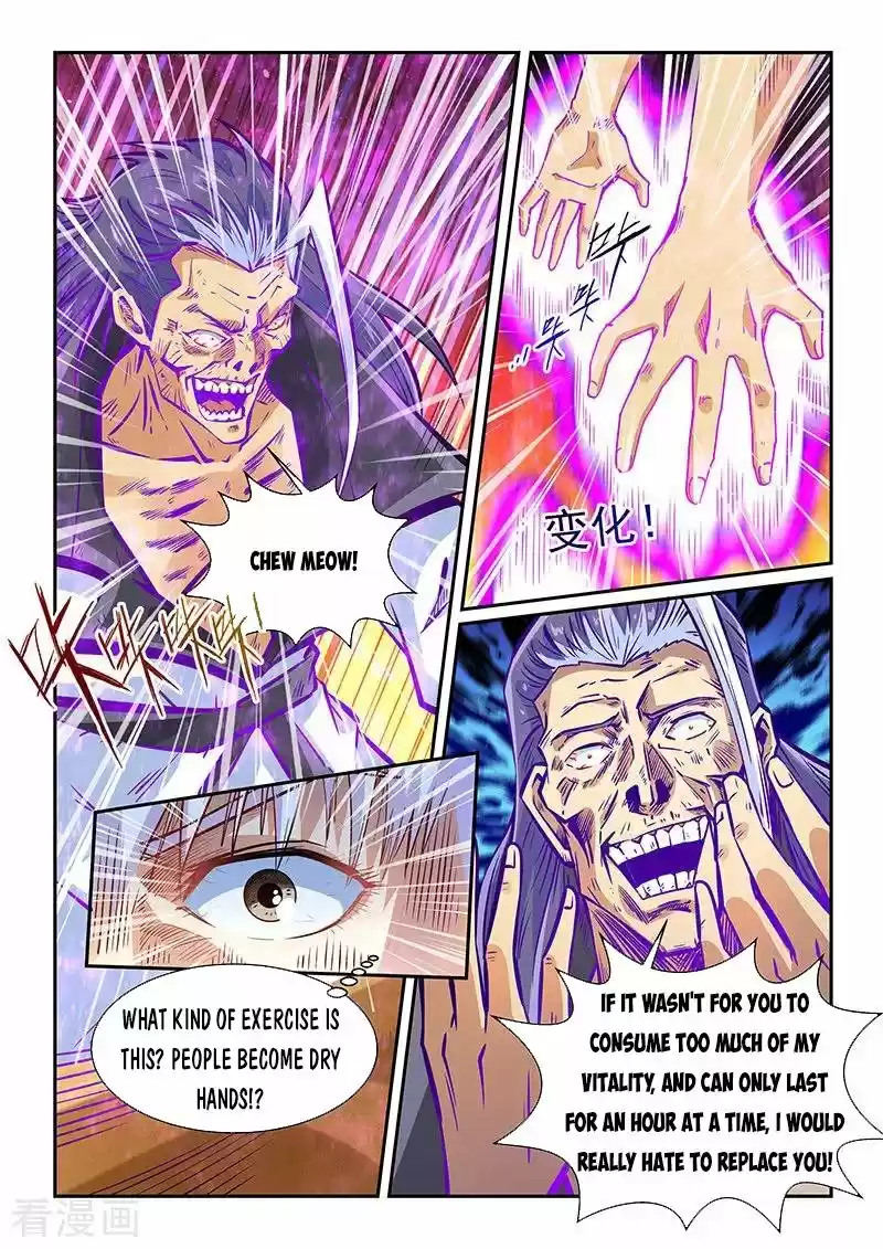 Forty Millenniums Of Cultivation Chapter 334