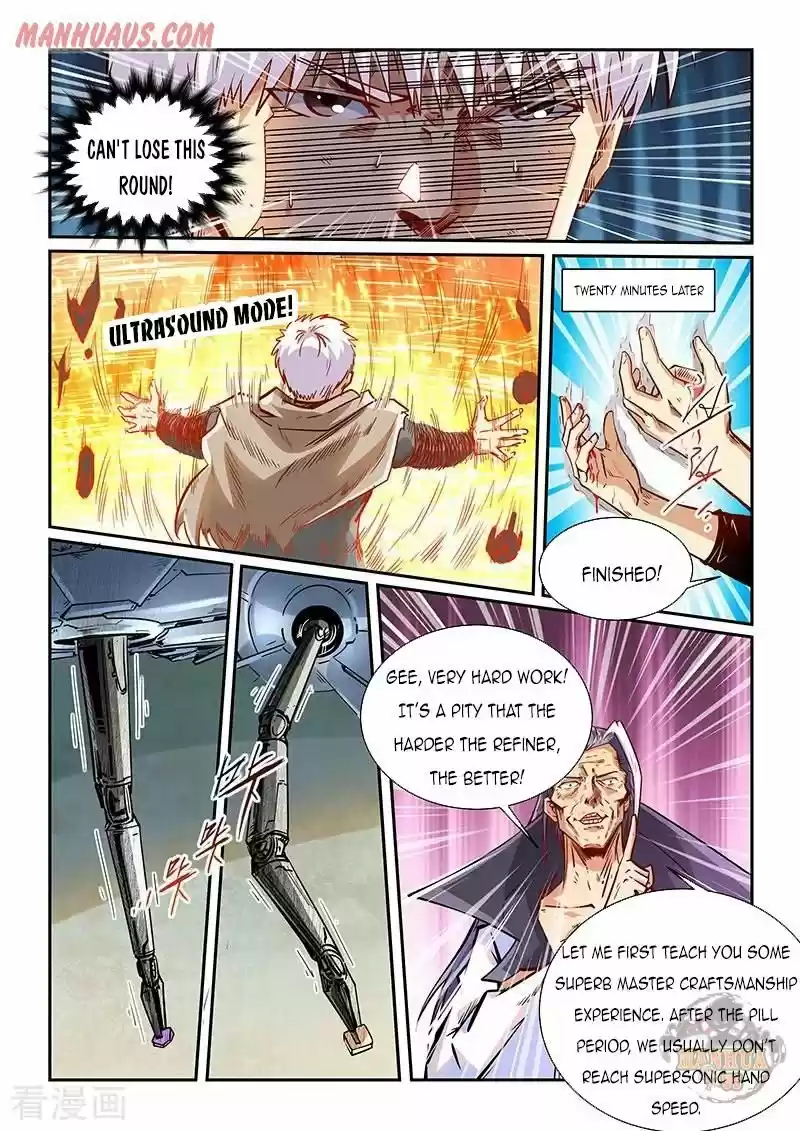 Forty Millenniums Of Cultivation Chapter 334