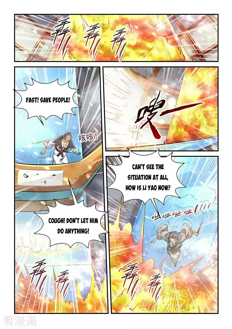 Forty Millenniums Of Cultivation Chapter 335